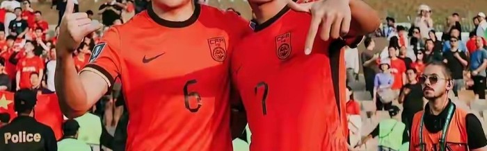 泰山队跟队记者：杨希基本没戏，胸前广告要价太高，股改没进展，足校|山东泰山|陈永|俱乐部|球队|报价_新浪体育_新浪新闻